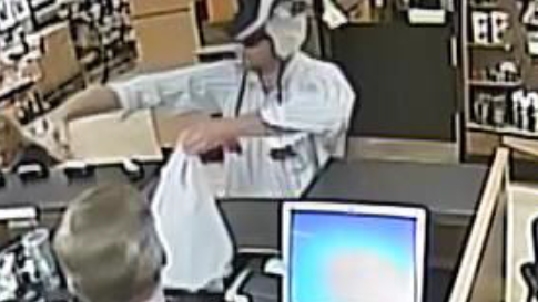 Pima County sheriff's deputies ask public for help in ID'ing bank robber